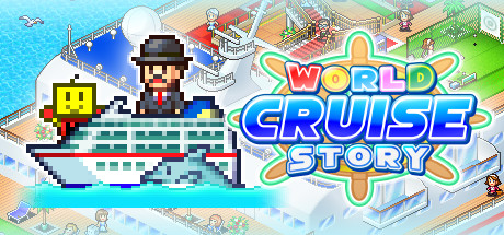 豪华大游轮物语/World Cruise Story