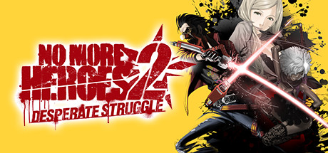 英雄不再2：殊死搏斗/No More Heroes 2:Desperate Struggle