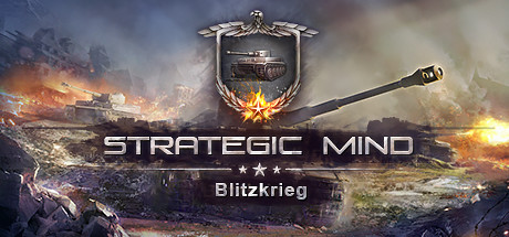 战略思维：闪电战/Strategic Mind: Blitzkrieg
